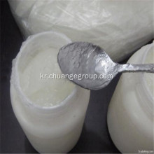 Texapon 나트륨 Lauryl Ether Sulfate N70 가격